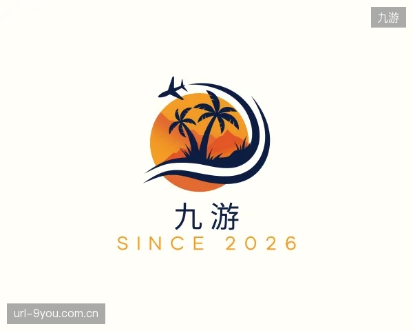 解读九游官网
